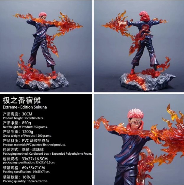 Jujutsu Kaisen Ryomen Sukuna PVC Figure Model Statue 30cm - Image 3