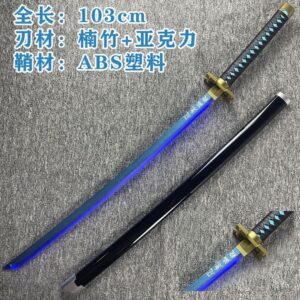 Muichiro Tokito’s Nichirin Sword