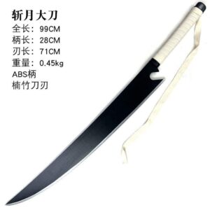 Ichigo Kurosaki’s Zangetsu sword