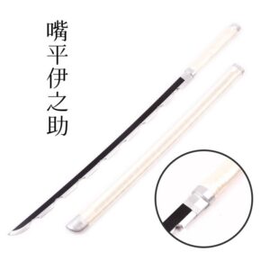 Inosuke Hashibira’s Nichirin Katana