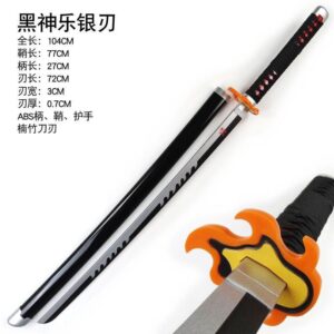 Tanjiro Kamado’s flame-style katana
