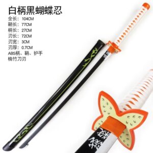 Shinobu Kocho’s Nichirin Sword